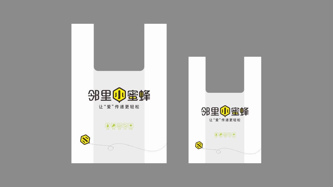 水果連鎖VI設計，水果連鎖logo設計,江西VI設計